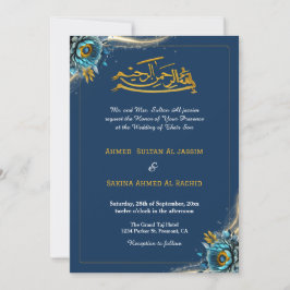 Invitación Elegante Boda musulmán turquesa floral islámico
