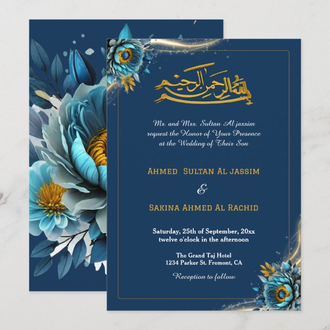 Invitación Elegante Boda musulmán turquesa floral islámico (Anverso / Reverso)