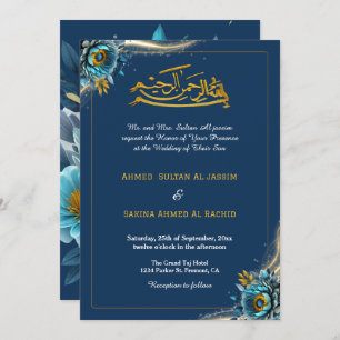 Invitación Elegante Boda musulmán turquesa floral islámico