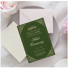 Invitación Elegante Boda musulmán verde Nikah islámico