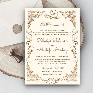 Invitación Elegante boda musulmana de crema y marrón