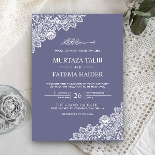 Invitación Elegante boda musulmana de encaje púrpura y blanco