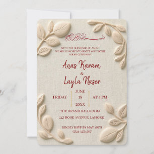 Invitación Elegante Boda Musulmana Minimalista Nihah