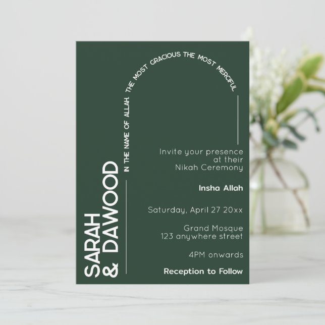 Invitación Elegante Boda Verde de Esmeralda Musulmana Minimal (Anverso de pie)