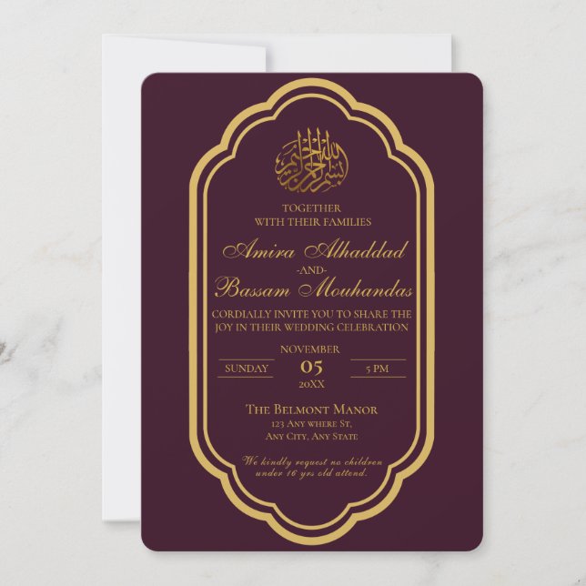 Invitación Elegante Borgoña Oscura y Boda Islámico Oro (Anverso)