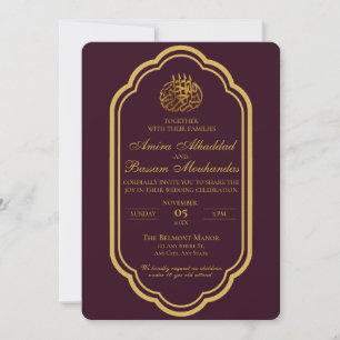 Invitación Elegante Borgoña Oscura y Boda Islámico Oro