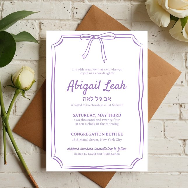 Invitación Elegante Bow Diseño Moda Púrpura Bat Mitzvah (Subido por el creador)