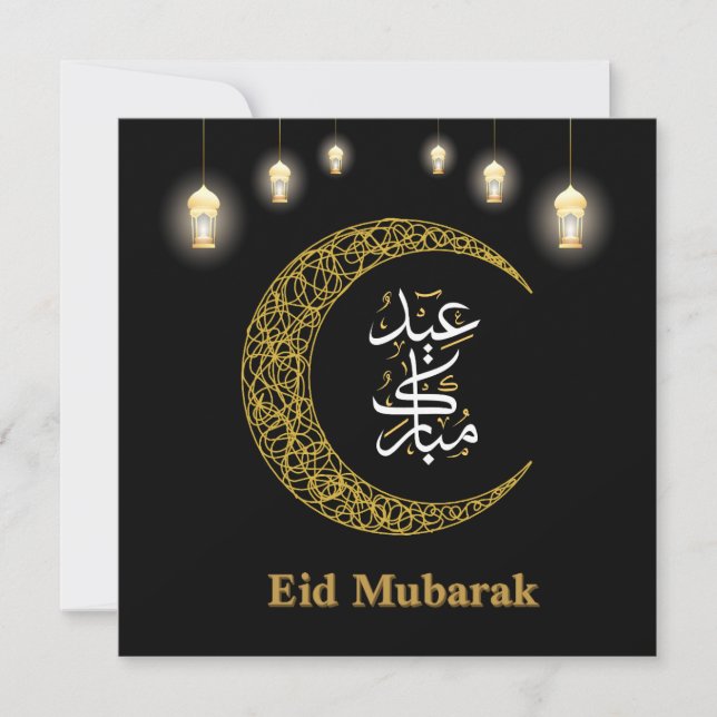 Invitación Elegante caligrafía de Eid Mubarak Oro Negro (Anverso)