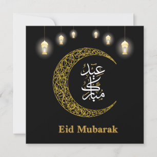 Invitación Elegante caligrafía de Eid Mubarak Oro Negro