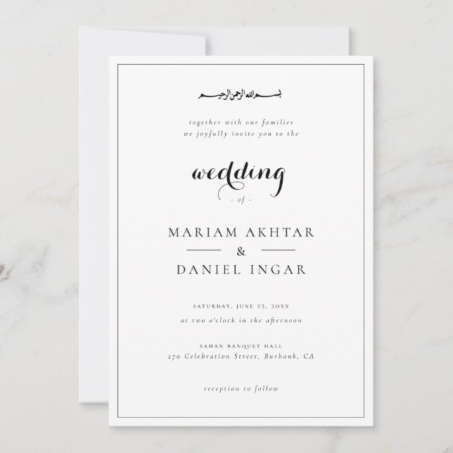 Invitación Elegante Caligrafía de Llamada de Escritura Simple (Anverso)