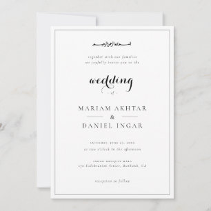 Invitación Elegante Caligrafía de Llamada de Escritura Simple