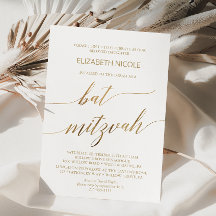 Elegante caligrafía de oro Bat Mitzvah