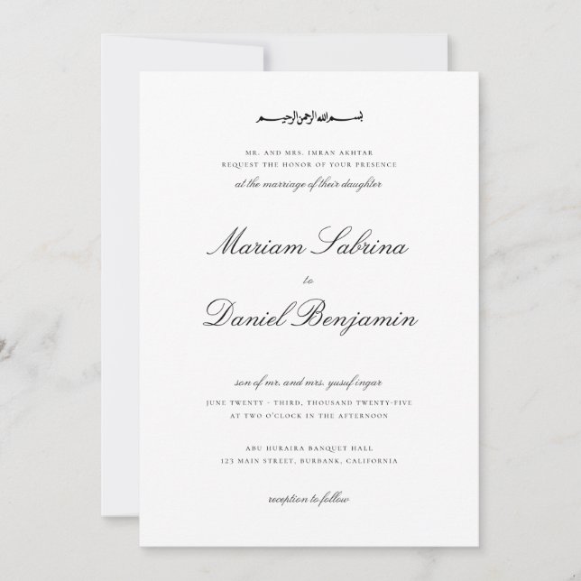 Invitación Elegante caligrafía guión Boda islámico blanco (Anverso)