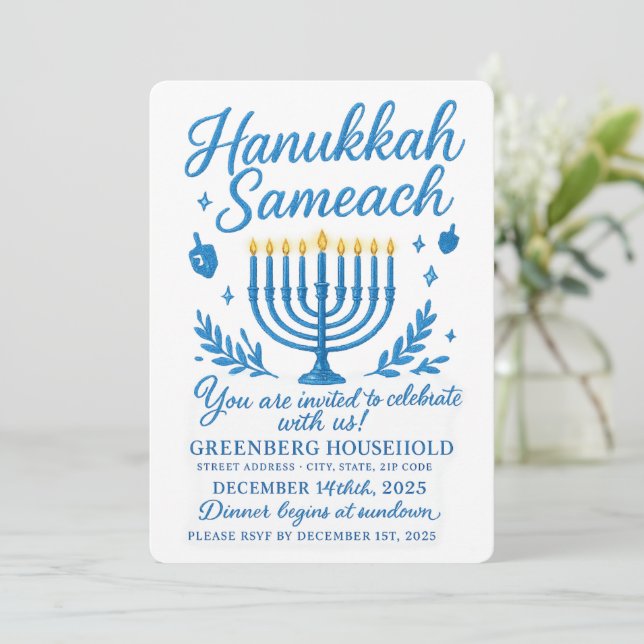 Invitación Elegante cena de Hanukkah Sameach (Anverso de pie)