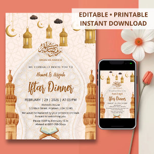 Invitación Elegante cena de Iftar del Ramadán islámico