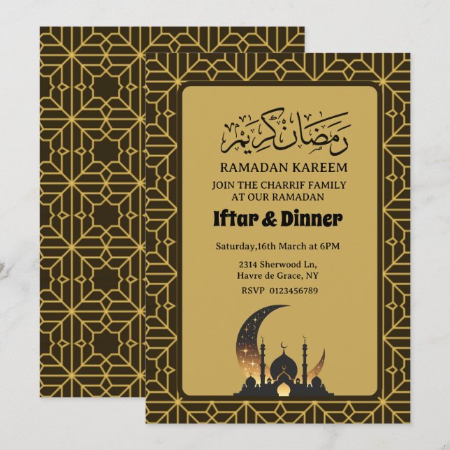 Invitación Elegante Cena Iftar Ramadán 2025 1446 (Anverso / Reverso)