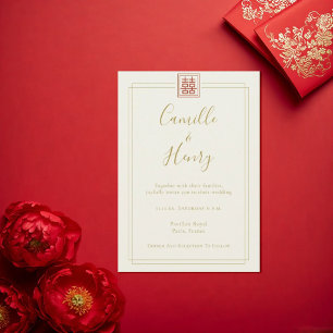 Invitación Elegante Champagne Doble Felicidad Boda China