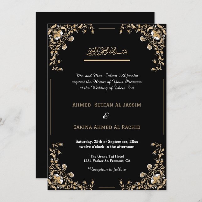 Invitación Elegante código qr de Boda musulmán del oro negro (Anverso / Reverso)
