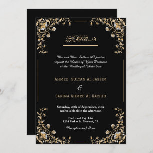 Invitación Elegante código qr de Boda musulmán del oro negro
