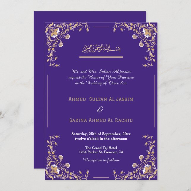Invitación Elegante código qr de Boda musulmán morado de oro  (Anverso / Reverso)