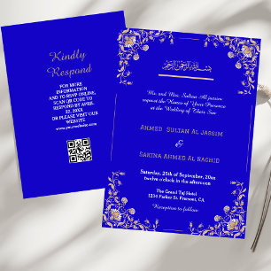 Invitación Elegante código qr del Boda musulmán islámico del 