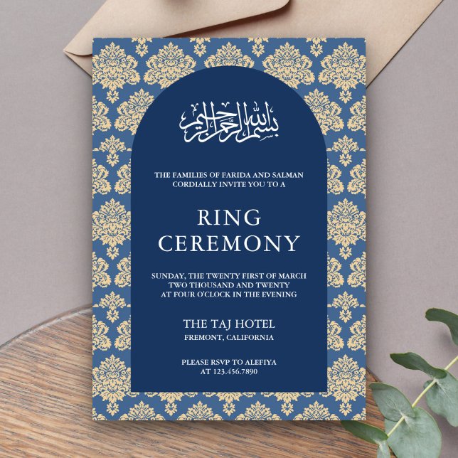 Invitación Elegante compromiso islámico del Arco de Damasco A (Subido por el creador)