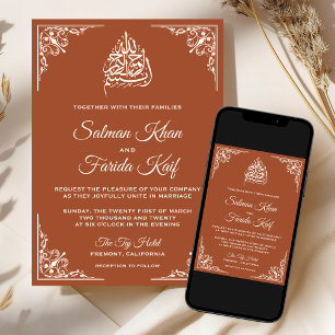 Invitación Elegante Cream Terracotta Boda Islámico Musulmán
