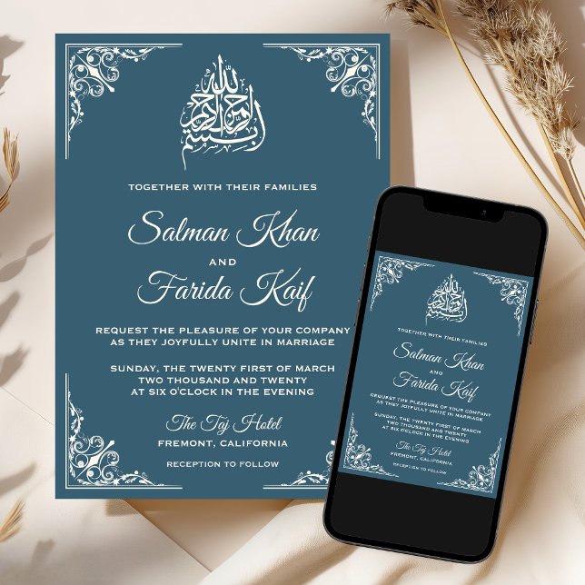 Invitación Elegante crema agitada azul Boda musulmán islámico (Subido por el creador)