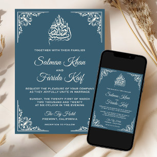 Invitación Elegante crema azul polvoriento Boda musulmana isl