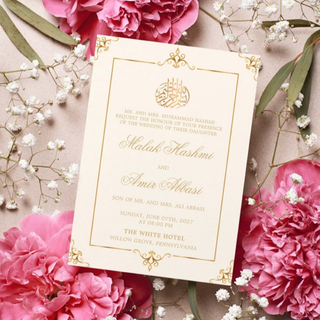 Invitación Elegante crema de oro boda musulmán islámico (Subido por el creador)