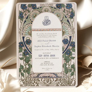 Invitación Elegante crema de zafiro naval boda islámica