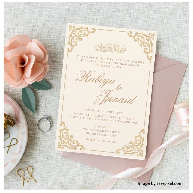 Invitación Elegante crema oro Boda islámico musulmán (Subido por el creador)