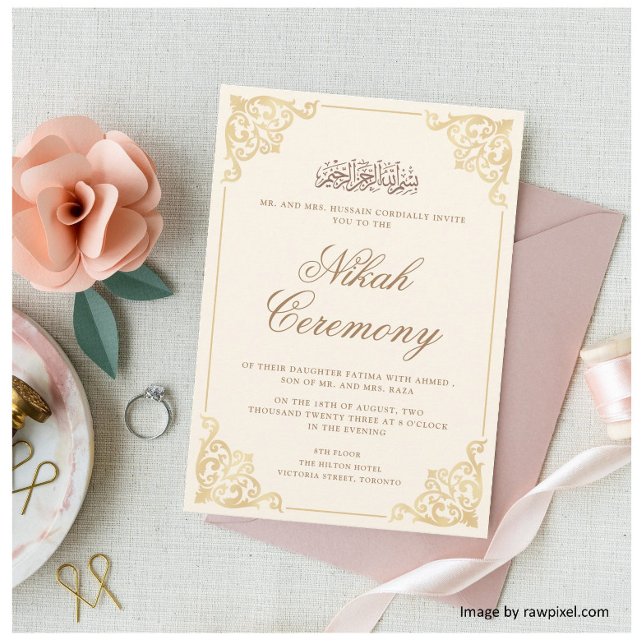 Invitación Elegante crema oro Boda islámico musulmán (Subido por el creador)