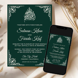 Invitación Elegante Crema Verde Esmeralda Boda Islámica Musul