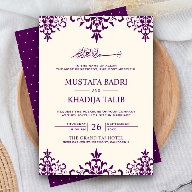 Invitación Elegante crema y Boda islámico de Damasco morado (Subido por el creador)