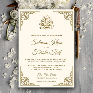 Invitación Elegante crema y Boda islámico de oro