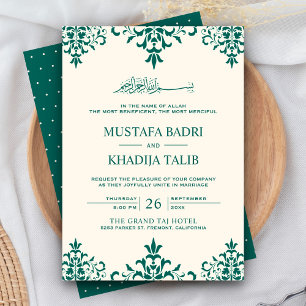 Invitación Elegante crema y Verde azulado Boda islámico damas