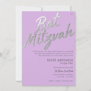 Invitación elegante de Bat Mitzvah de lila y plata