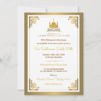 Invitación elegante de oro para Sri Sukhmani Sahib