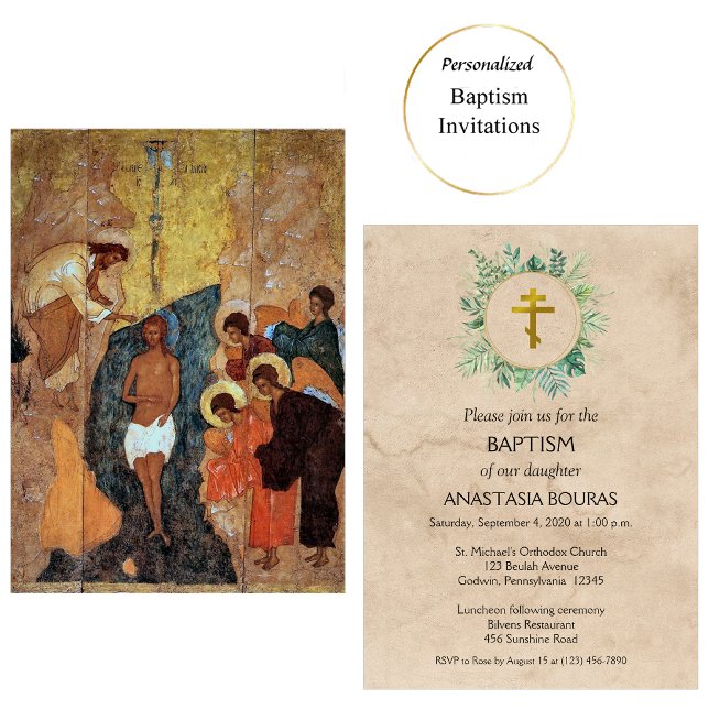 Invitación Elegante deja bautismo cristiano ortodoxo (Subido por el creador)