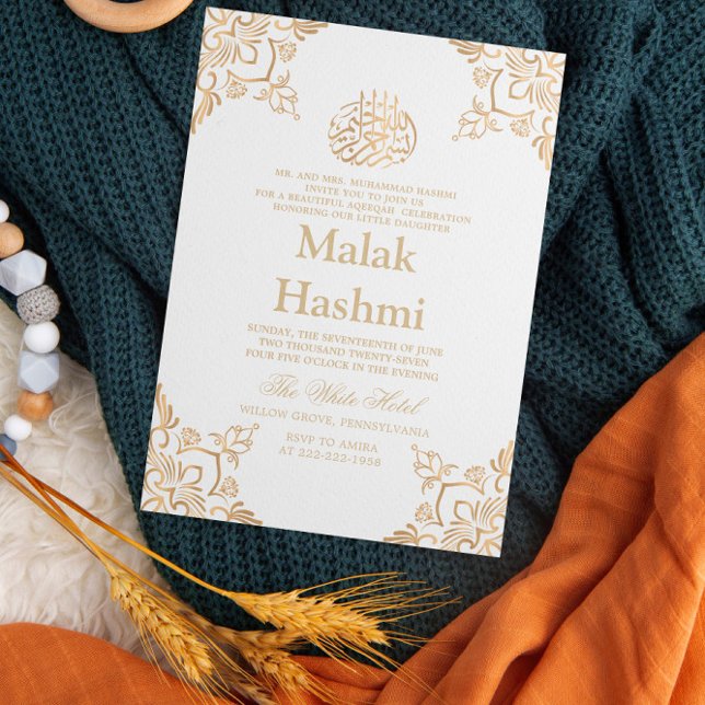 Invitación Elegante diseño de oro blanco bebé Aqiqa islámico (Subido por el creador)