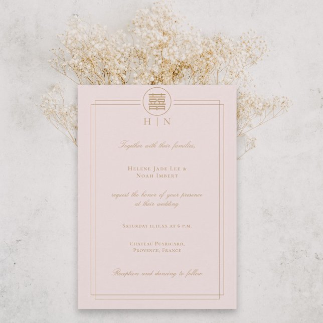 Invitación Elegante doble felicidad Boda rosa asiático modern (Subido por el creador)