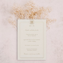 Invitación Elegante Doble Felicidad Champagne Boda moderno