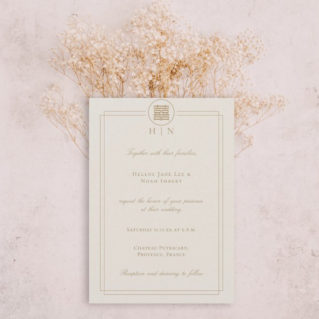 Invitación Elegante Doble Felicidad Champagne Boda moderno (Subido por el creador)