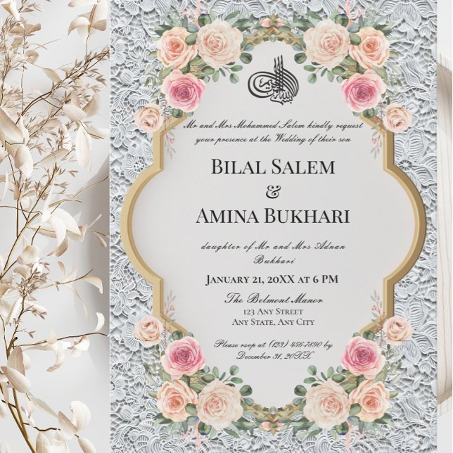 Invitación Elegante encaje blanco y Boda islámico del arco fl (Subido por el creador)