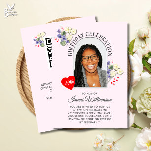 Invitación Elegante FEBRERO Floral TODA EDAD Foto Cumpleaños