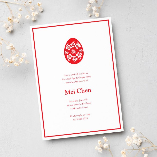 Invitación Elegante Fiesta de huevo rojo y jengibre (Subido por el creador)