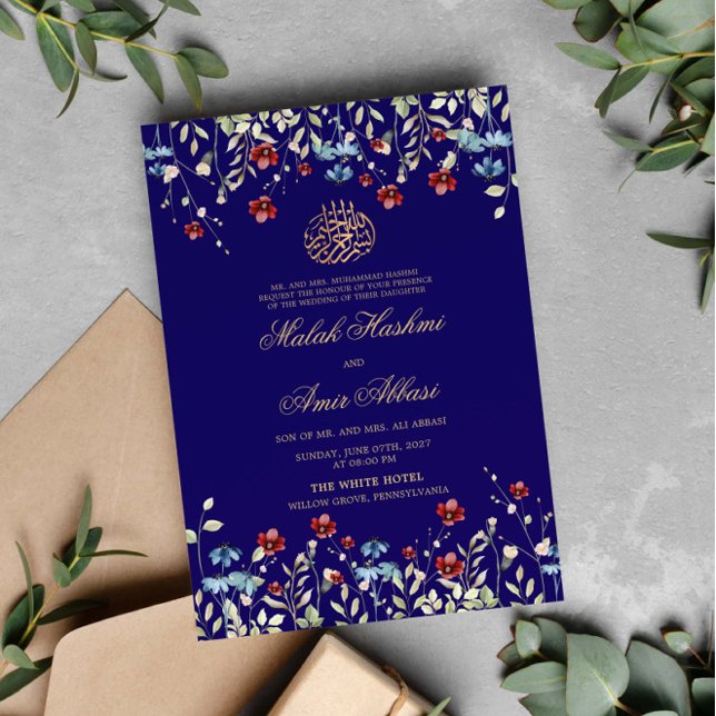 Invitación Elegante flor silvestre Boda musulmana azul islámi (Subido por el creador)