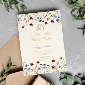 Invitación Elegante flor silvestre Cream Boda musulmana islám