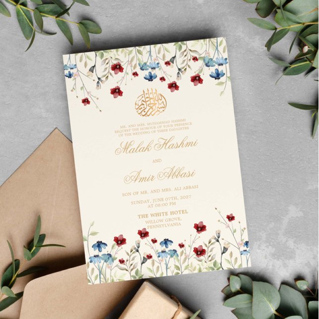 Invitación Elegante flor silvestre Cream Boda musulmana islám (Subido por el creador)